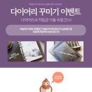 바늘이야기