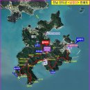 풍전약국 이미지