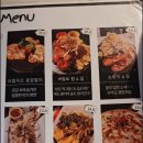 신촌 칵테일바 바프로(BAR-PRO)-허웅,손연재도 다녀간 무제한 칵테일 핫플!