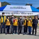 한마음세탁 이미지