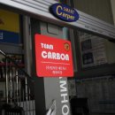 한국카독크 이미지