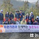 김덕철농장 이미지