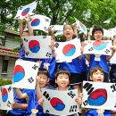 방현어린이공원 이미지