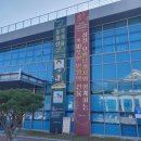 도민화합을 위한 문화음악회 | 제주도보도자료20251215월요일, 경상북도보도자료20251215월요일