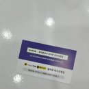 휴대폰성지옆커폰만평점