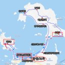 제187차 / 정기산행 2025년 3월1일 (토) 정기산행 전북군산 고군산도 이미지