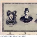 황후