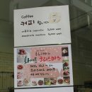 쿠로고메