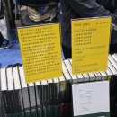 라우트 프레스
