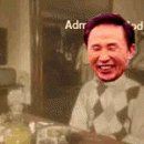 암고나