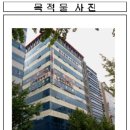 한웅 캠퍼스타워 이미지