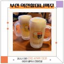 유동 할머니 이미지