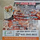 서남상회