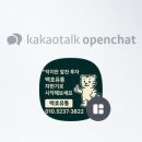 용원해수탕 이미지