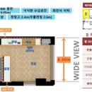 빌레오션오피스텔 이미지