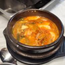 병점식당 이미지