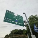 백야바다 네이버블로그