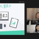 아이블교육