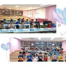 군자초등학교 이미지