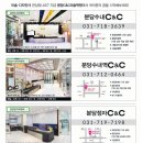 늘푸른학원 이미지