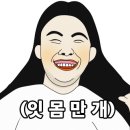 올쿡24중앙 이미지