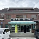 평양면옥 | 의정부 계열 원조 평냉! &#39;의정부 평양면옥&#39; 후기 (메뉴, 가격, 주차)