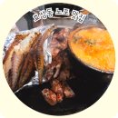 김치맛 돼지네 | 계양구 고기집 돼지네 껍데기 구이구이 또갈집 확정!