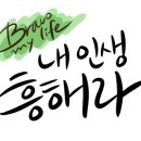 마니산문곡펜션
