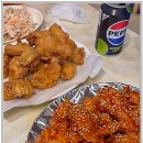 맥시칸양념통닭 이미지