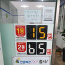 합천탑투어