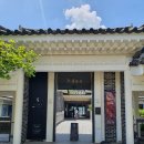 아덴+(Aden+) 이미지