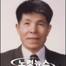 한백건설(주) 노컷뉴스