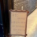 유얼스빈티지