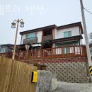 로뎀프리