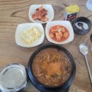 황제닭개장 이미지