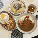 대전 둔산동 찐맛집 카린지린가네스낵바 대전둔산점 방문후기