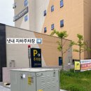 냇내 효천점 이미지