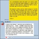 학원에서만 달라지는 게 아닙니다, 집에서도 보입니다 | 경산 국어의훈련 학부모 후기
