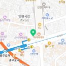 최웅대치과의원 이미지