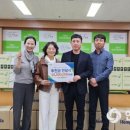 농업회사법인(주)헴프앤알바이오