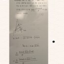 6902 | [동춘동 수학학원] 인천여고 수학학원 5등급에서 2등급으로 (9등급제) 성적이 많이 올랐습니다