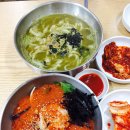 심심해서 찌는 제주도 맛집 후기 이미지