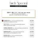 경인로 이미지