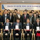 현대지앤디 이미지