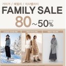 세일인터내셔날 이미지