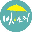 후생 협동조합 이미지