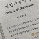 교대부설초 병설유치원 이미지