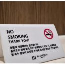 호텔 에이치 네이버블로그