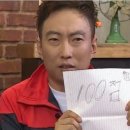 기찻길옆포장마차 이미지