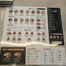 샐러디광주 이미지